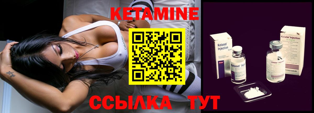 Бошки Шишки Королёв