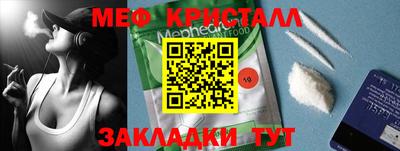 сатива Заволжье