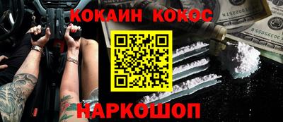 сатива Заволжье