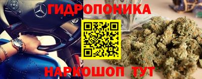 кокаин премиум Заводоуковск
