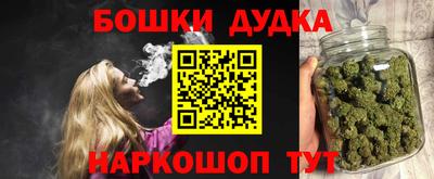 spice Жуковский