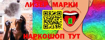 сатива Заволжье