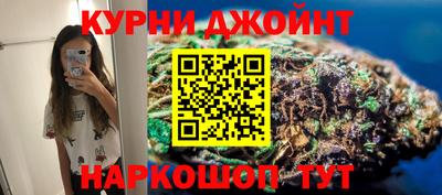сатива Заволжье