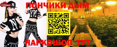 сатива Заволжье