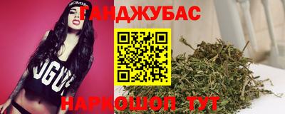 сатива Заволжье
