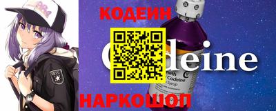 spice Жуковский