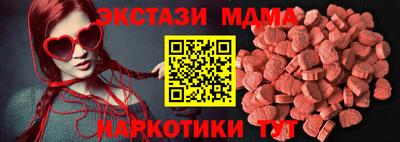 сатива Заволжье