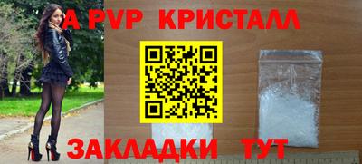 герыч Малгобек
