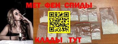spice Жуковский