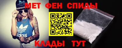 сатива Заволжье