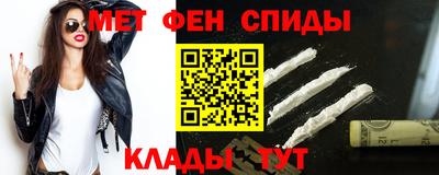 spice Жуковский