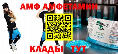 сатива Заволжье