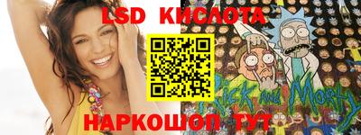 сатива Заволжье