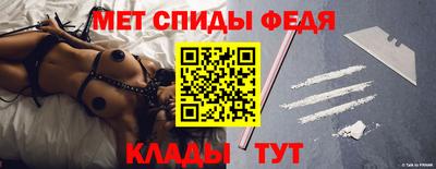 сатива Заволжье