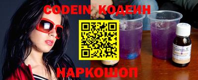 spice Жуковский