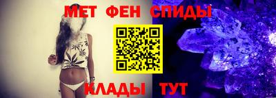 кокаин премиум Заводоуковск