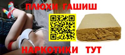 сатива Заволжье