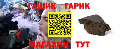 кокаин премиум Заводоуковск