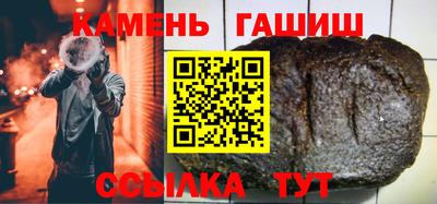 spice Жуковский