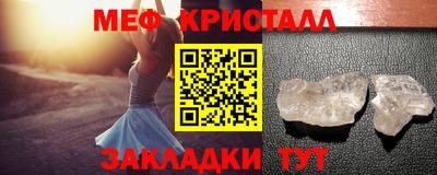 spice Жуковский
