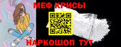 сатива Заволжье
