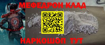 spice Жуковский