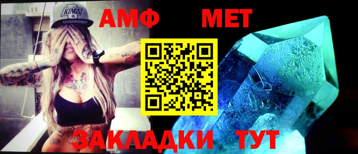 Сколько стоит  Королёв  LSD-25  Метадон  MDMA  Метамфетамин  Вход с VPN  Alpha-PVP СОЛЬ   Марихуана  ГАШИШ  Cocaine  МЕФ  